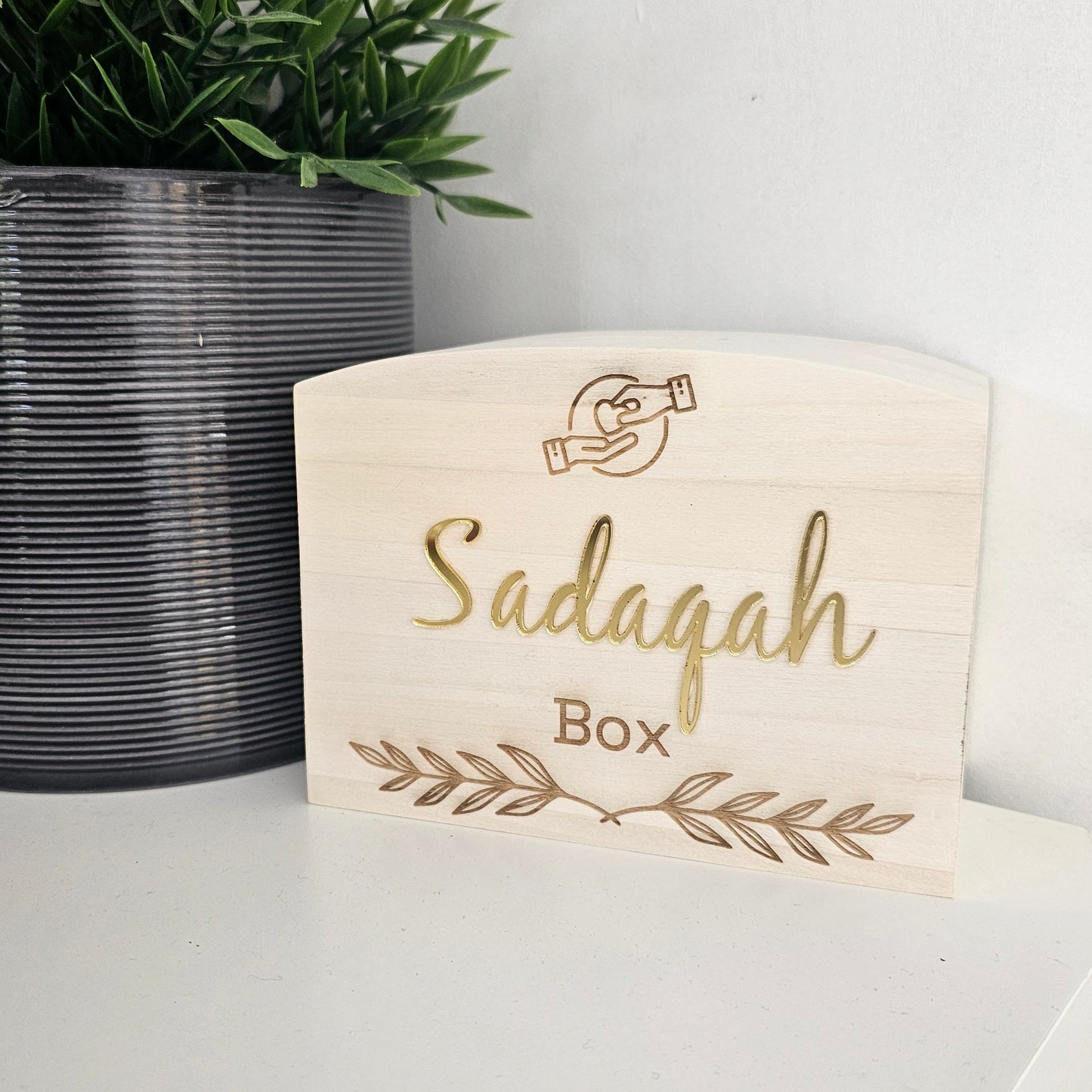 Sadaqah Money Box