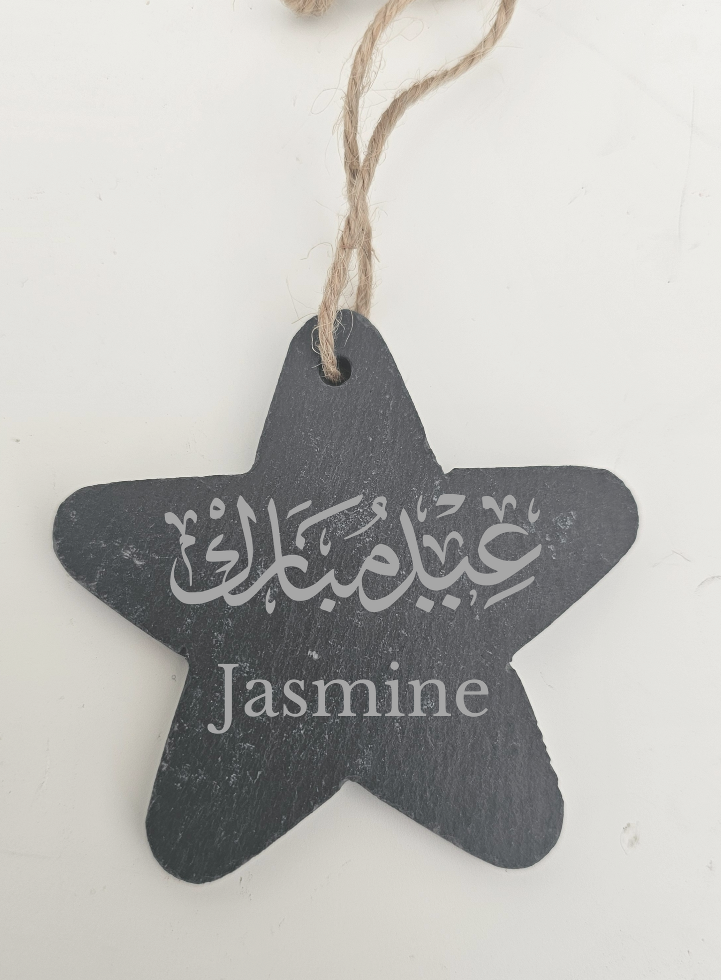 Personalised Slate Eid Star Arabic Font
