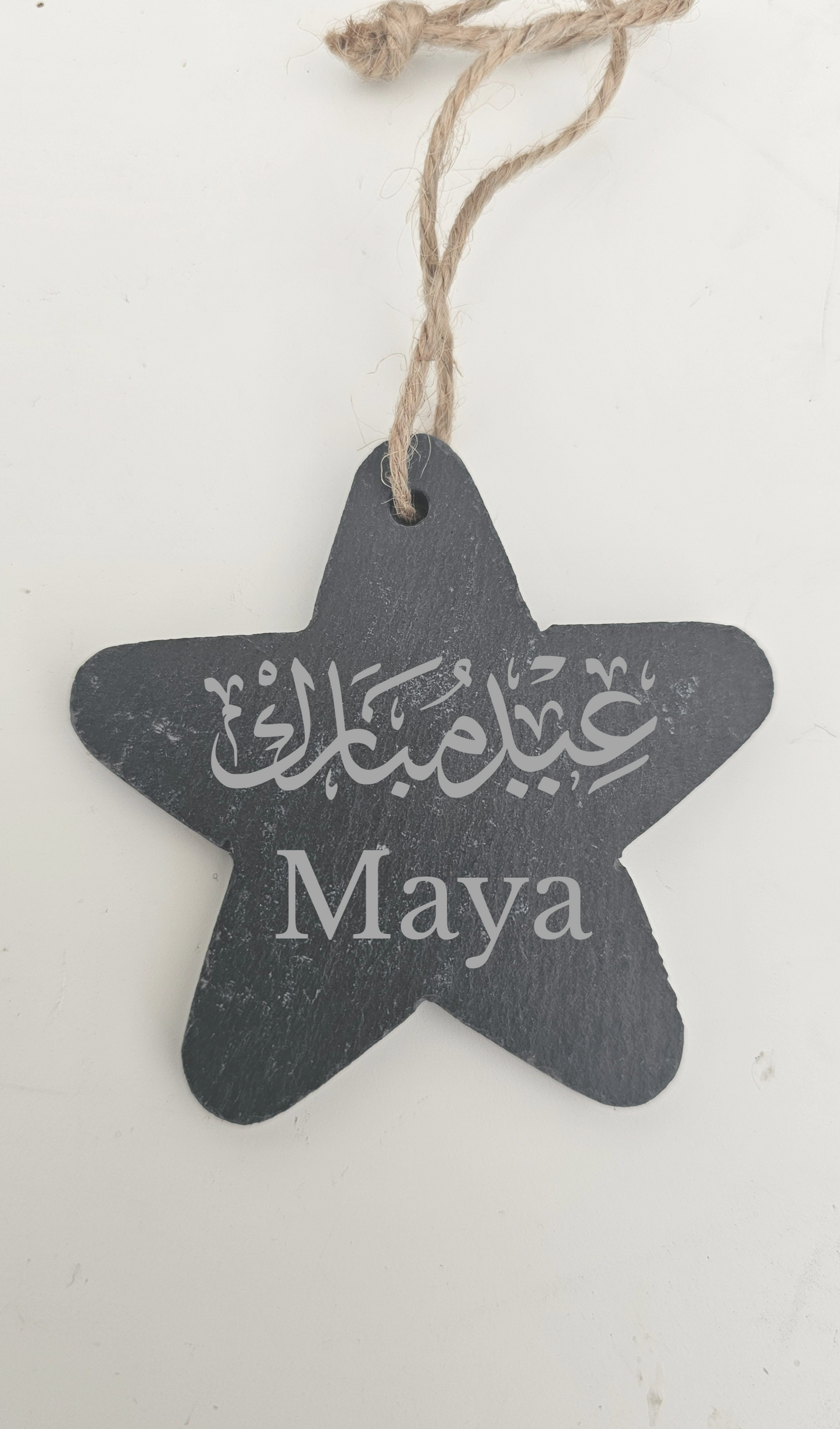 star shape slate hanging eid decoration with arabic calligraphy