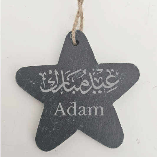 Personalised Slate Eid Star Arabic Font